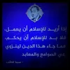 farid.mouslim