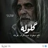 user595720139912