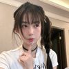 Xiao Yu