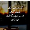 ahmed.here360