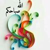 user5252976377938