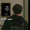 ufgtuo
