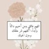 mamo_45782