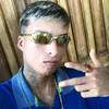 2k23_ice
