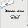 hanadi417