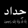 rt._.walaa