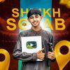 Soyab Vlogs
