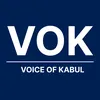 VOK | صدای کابل