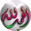 fatiha.fifi.soumi
