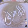 user3227342377152