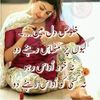 sohailbaba962