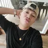 whos_isko