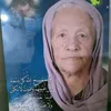 om.karam265