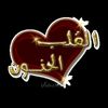 user6528754063211