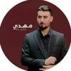 مــهــٓدي✔️