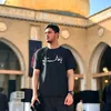 mosua_alkhadhim
