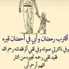 mohamed.hammedi42
