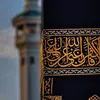 islamicwisdom35