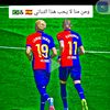 rayanee419