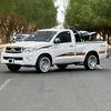 saod2300