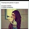 user7112840550509
