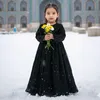 mairajali037