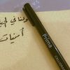 alnon297