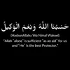 ❤️Shabnam786❤️