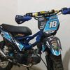 rienajeng22