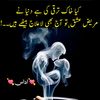 nawab.zada.06