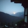 jigme.wangchuk971