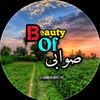 beautyofswabi1233