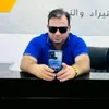 hamzaalkurdi16