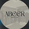 abeer_line