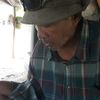 user4093006102617