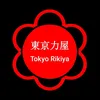 Tokyo Rikiya
