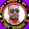 md.arafat.hossain9924