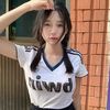 แอ้ม