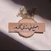 user1162057144723