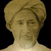 bu.nyaizuhro