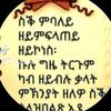 selye123