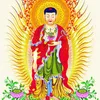 thi.mi.1996