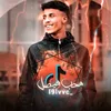 ِمحب فيصل