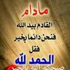 sbsjei8e92nd93
