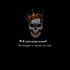 المصمم عبودي لمنفي🕊️❤️‍🩹