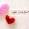nouioua.zohra.fat