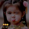 wajid.khattak73
