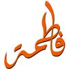 om_7aaasan
