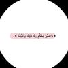 fatma34266