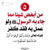 dahdahaad